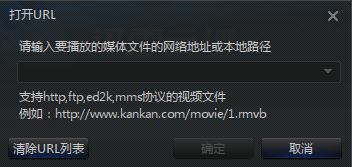 云播怎么看片？小编教你迅雷云播怎么看片