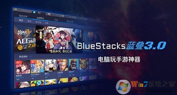 now怎么直播?电脑now直播的方法