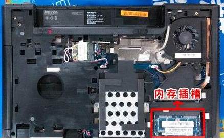 电脑硬盘内存怎么扩大？电脑升级硬盘内存图文教程
