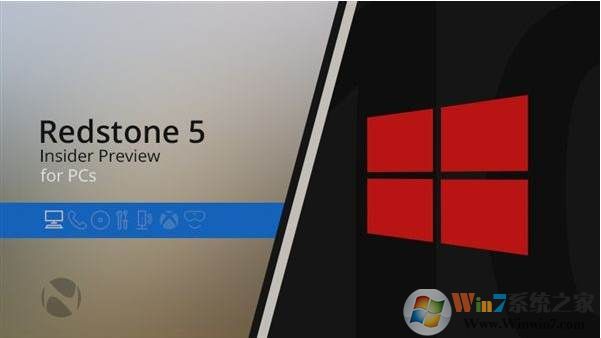 Windows10 RS5快速预览版17704推送更新内容！Edge浏览器大变样