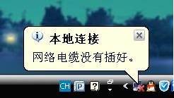网卡坏了的症状有哪些？