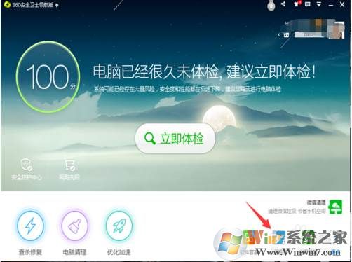 dnf老掉线要怎么解决？DNF频繁掉线解决方法