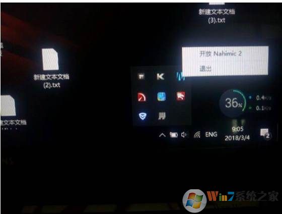 DNF没有声音怎么办？地下城与勇士没有声音解决方法