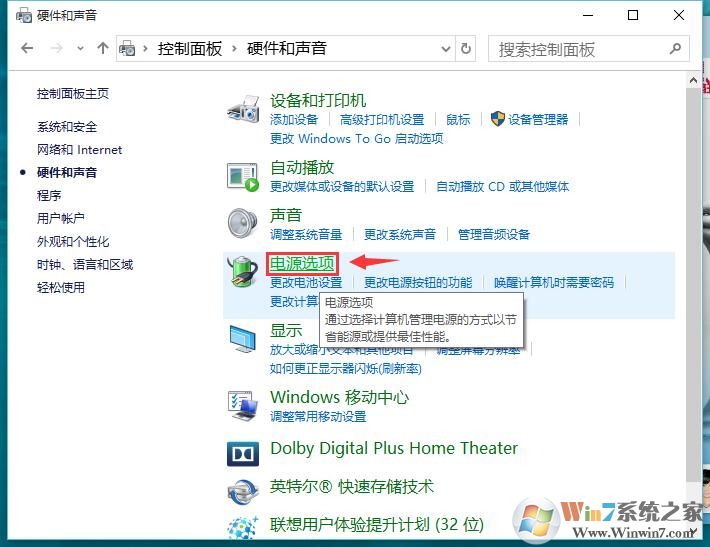 说明: C:UserslenovoDocumentsTencent Files598533734ImageC2CEYT6})3K[51QEE[D%9MW_C7.jpg