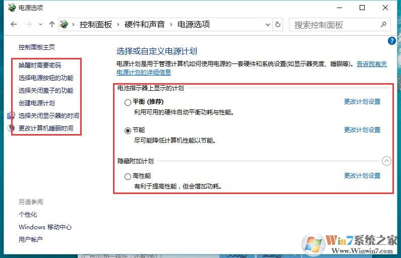 说明: C:UserslenovoDocumentsTencent Files598533734ImageC2CIT@UW01(_}T0MA9YU01)$OX.jpg