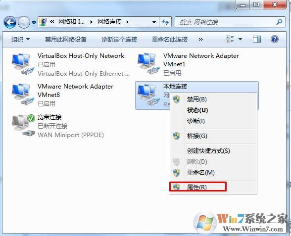 小编教你怎么给网卡限速到10M(附解除限制方法)