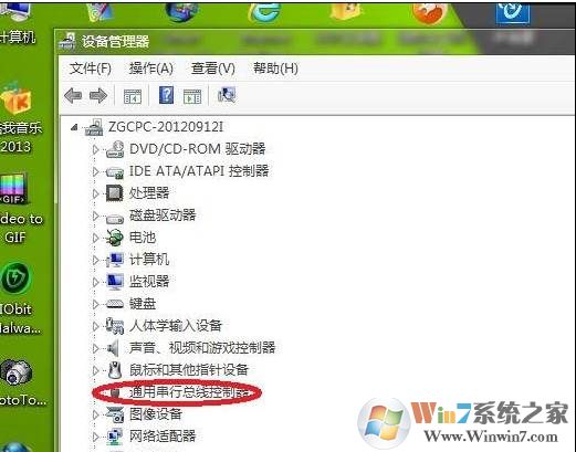 电脑usb接口不能用解决方法汇总