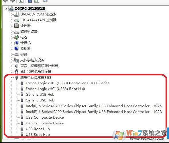 电脑usb接口不能用解决方法汇总