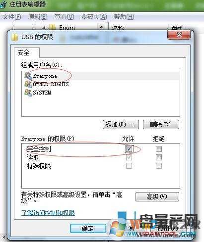 usb composite device是什么，黄色感叹号怎么安装驱动？