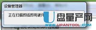 usb composite device是什么，黄色感叹号怎么安装驱动？