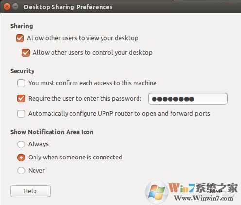 教你win7系统远程控制Linux系统的操作方法