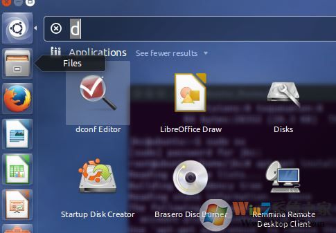 教你win7系统远程控制Linux系统的操作方法