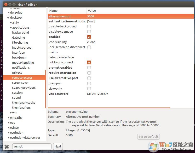 教你win7系统远程控制Linux系统的操作方法