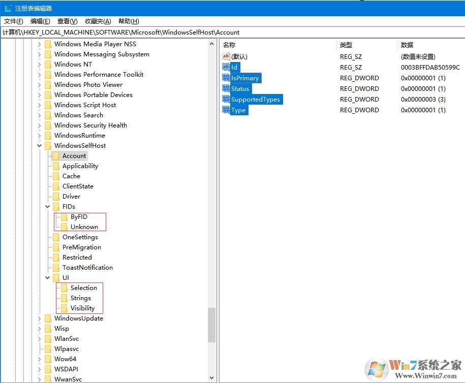 Win10预览体验计划错误重置修复方法