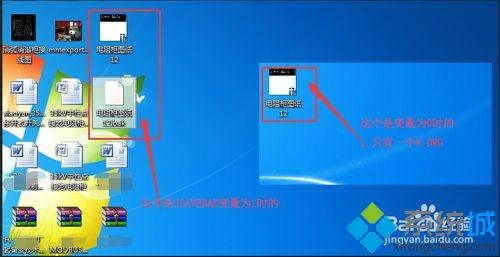 win10系统保存CAD文件时总会出现一个*.BAK文件怎么办