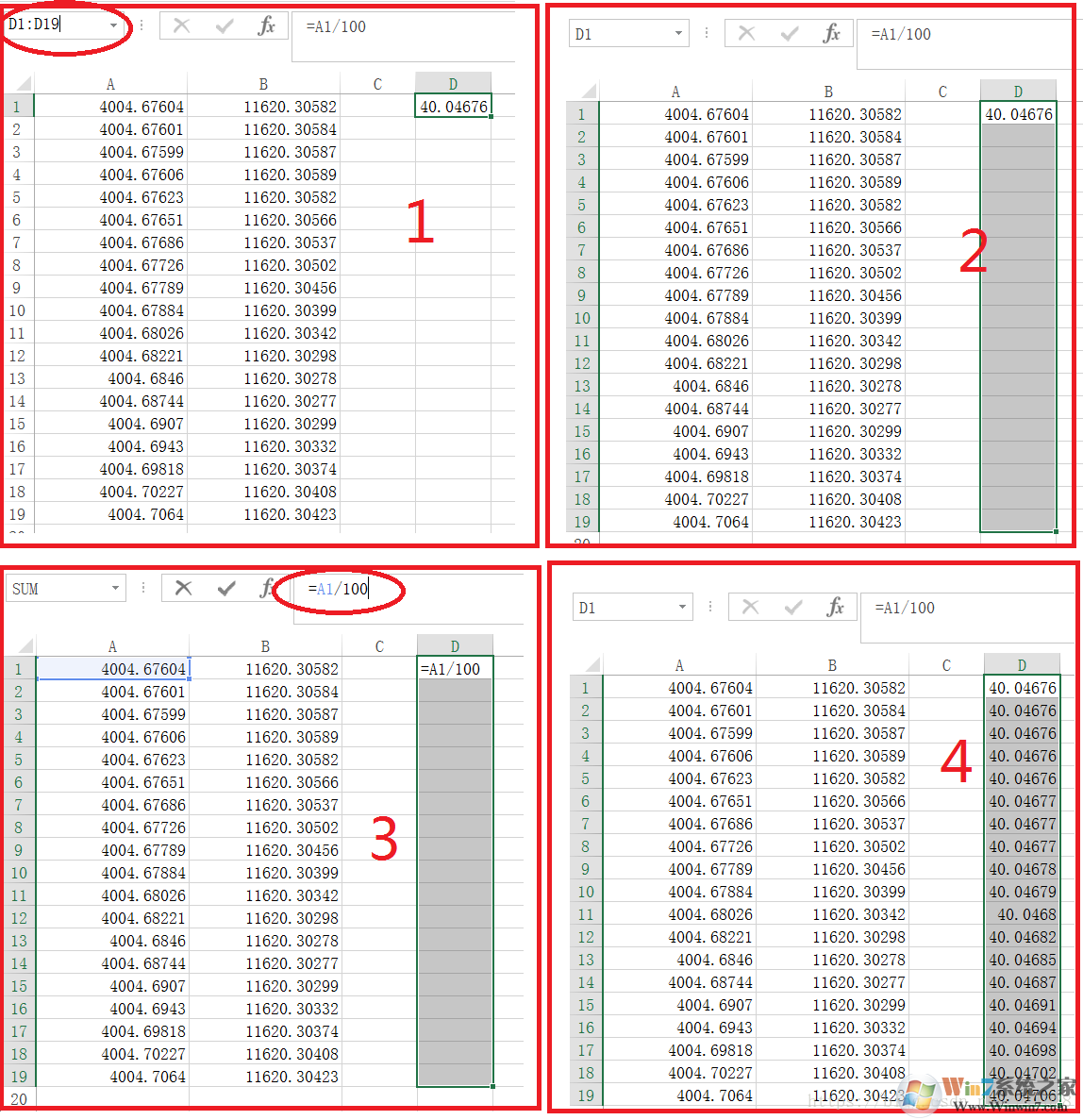 Excel使用技巧大全，45个超实用的EXCEL技巧(动图演示)