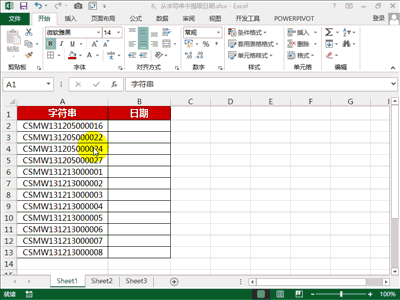 Excel使用技巧大全，45个超实用的EXCEL技巧(动图演示)