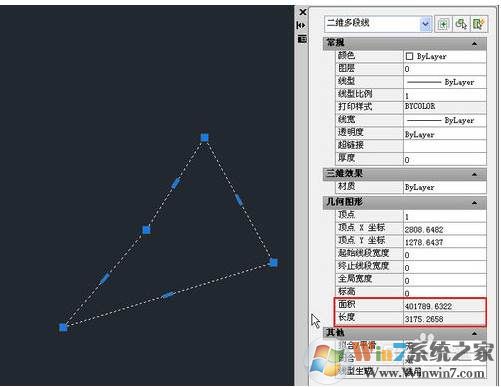 CAD面积命令快速计算图形面积