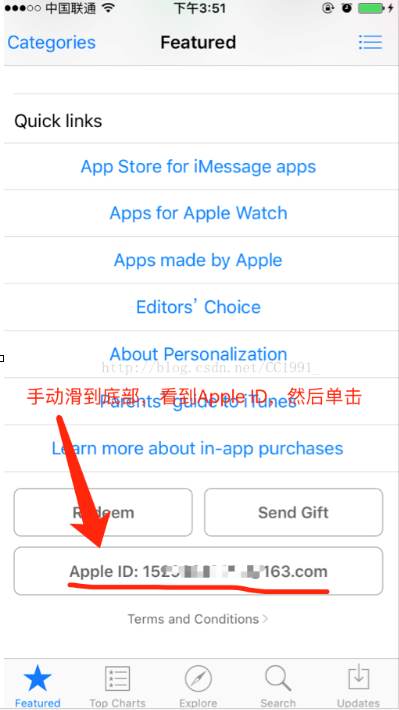 苹果应用商店变成英文了app store怎么变成中文