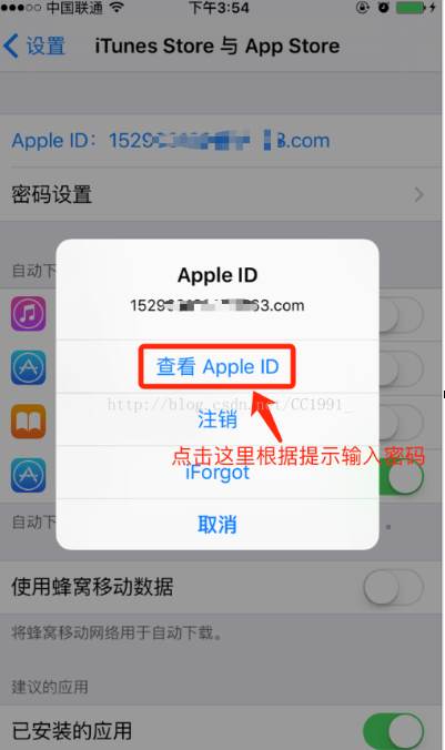 苹果应用商店变成英文了app store怎么变成中文
