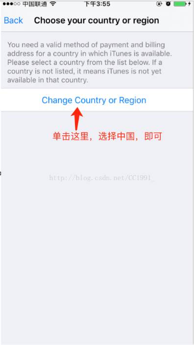 苹果应用商店变成英文了app store怎么变成中文