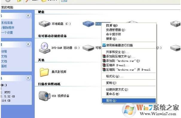 电脑硬盘坏了能修吗？怎么修复硬盘？