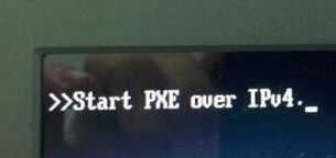 start pxe over ipv4开机提示怎么去掉?