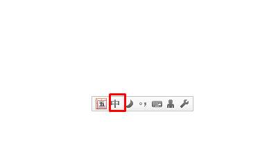 顿号怎么打（电脑和手机顿号输入方法）