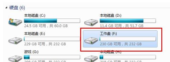 夜神模拟器怎么用？教你夜神安卓模拟器使用方法