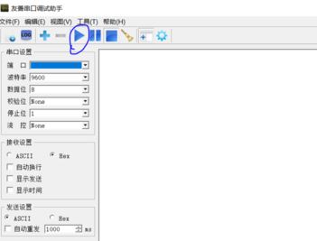 win7系统串口调试助手怎么用？教你串口调试助手调试方法