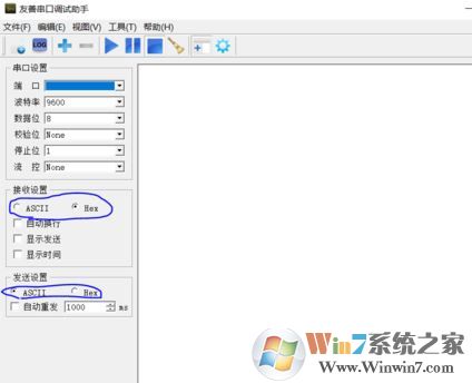 win7系统串口调试助手怎么用？教你串口调试助手调试方法