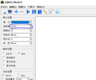 win7系统串口调试助手怎么用？教你串口调试助手调试方法