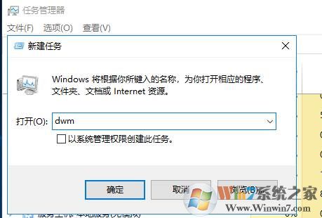Win键没反应_Windows键失灵如何解决？