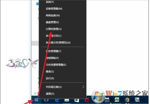 win10蓝牙不见了设备管理器里也没有怎么办？