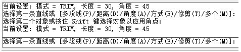 cad倒角怎么用？教你cad倒角快捷键画倒角的方法