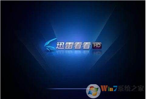 迅雷看看字幕文件在哪？迅雷看看自动匹配的字幕保存在哪个文件夹？
