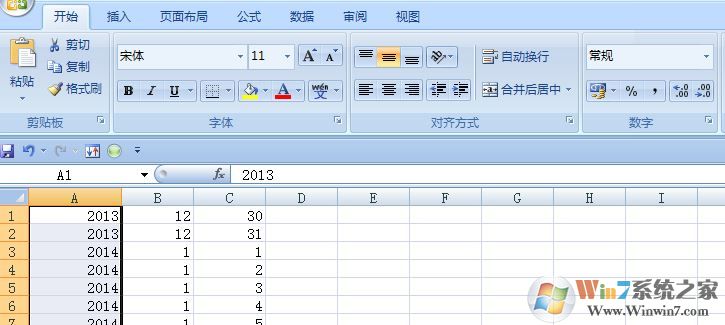 excel分列怎么用？小编教你excel如何分列的方法