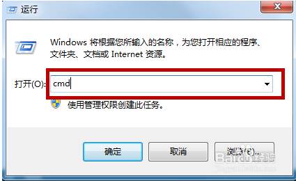 电脑休眠后无法唤醒屏幕一直是黑的如何解决？