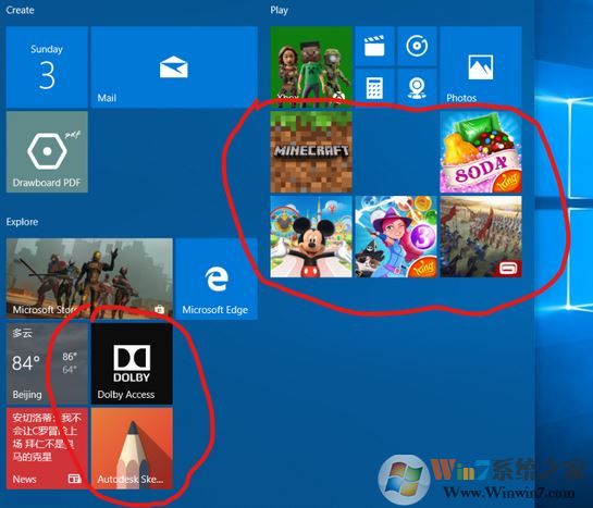 win10动态磁贴被重置怎么办？动态磁贴位置自动重置的解决方法