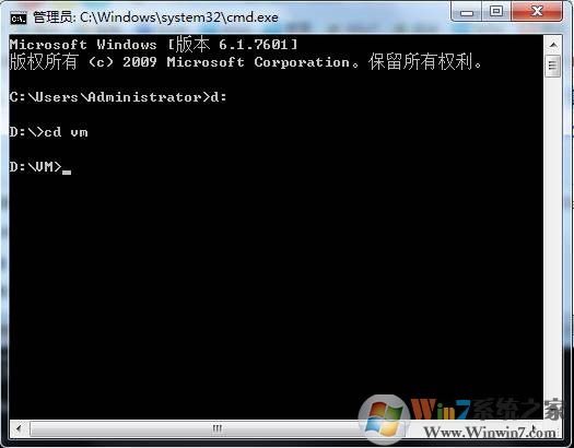 cd到d盘，CMD命令切换磁盘目录方法