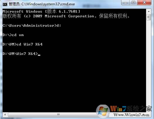 cd到d盘，CMD命令切换磁盘目录方法
