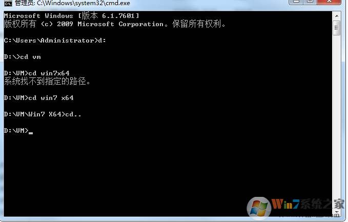 cd到d盘，CMD命令切换磁盘目录方法