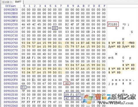 winhex怎么用？教你winhex恢复数据使用的方法