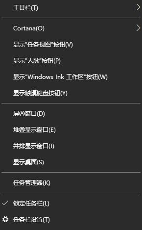 win10系统无法访问Smartscreen筛选器 怎么办？