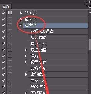atn文件怎么用？小编教你atn格式文件怎么用的方法