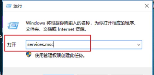 音频服务未运行(win10/Win7系统音频服务未运行解决方法)