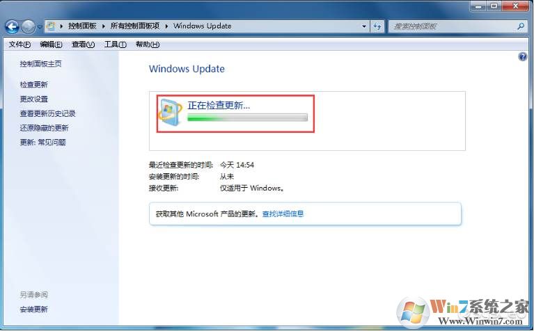 Dism++离线整合补丁更新到系统ISO镜像教程