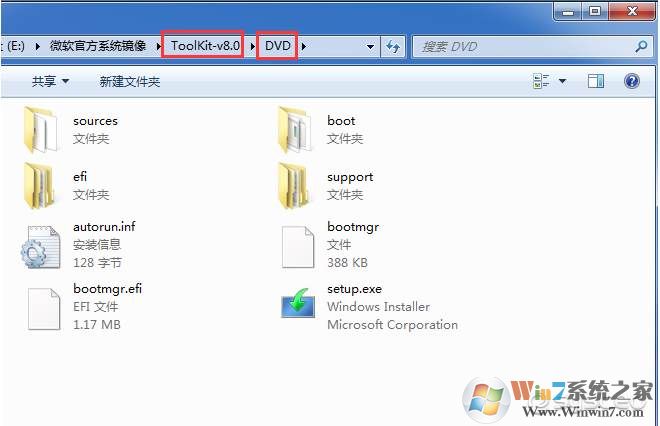 Win10精简教程:MSMG Toolkit 精简Win10制作安装镜像