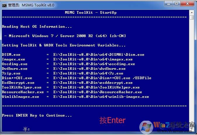 Win10精简教程:MSMG Toolkit 精简Win10制作安装镜像