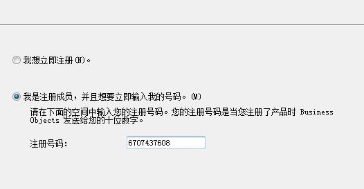 rpt文件怎么打开？电脑rpt是什么文件怎么打开？1